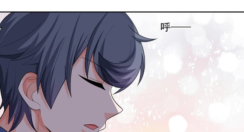 Someone Bother My On-Hook Life Chapter 10 Gambar 141