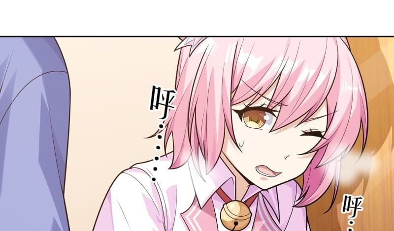 Someone Bother My On-Hook Life Chapter 10 Gambar 33