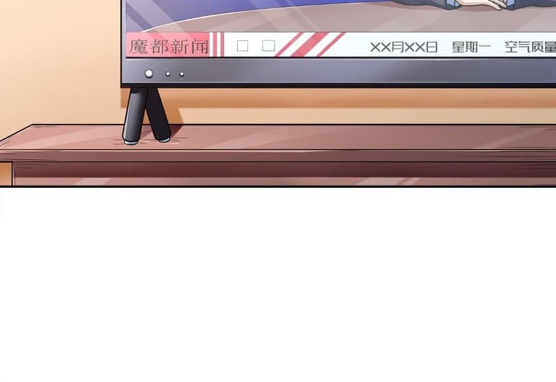 Someone Bother My On-Hook Life Chapter 10 Gambar 8