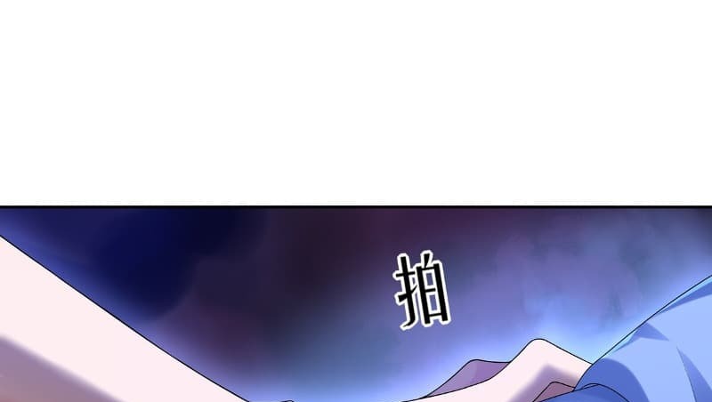 Someone Bother My On-Hook Life Chapter 09 Gambar 101