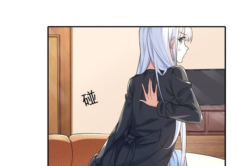 Someone Bother My On-Hook Life Chapter 09 Gambar 17