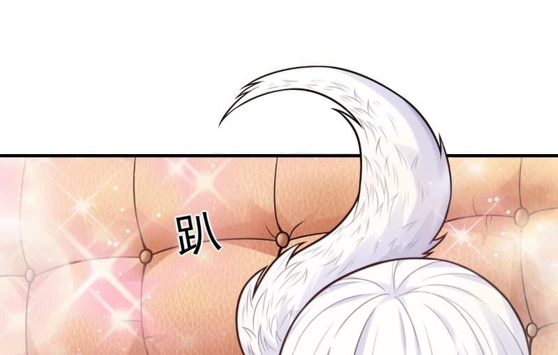 Someone Bother My On-Hook Life Chapter 09 Gambar 23