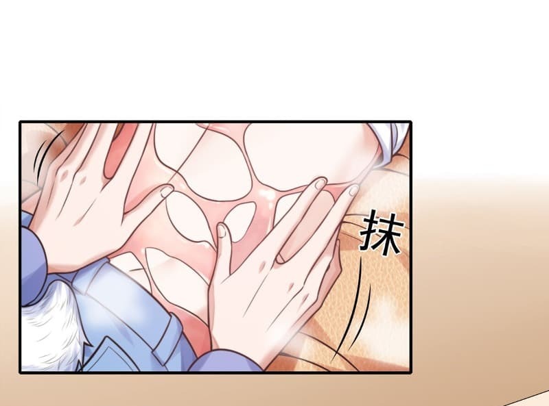 Someone Bother My On-Hook Life Chapter 09 Gambar 29