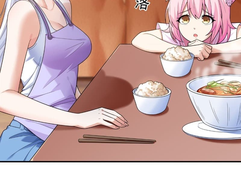 Someone Bother My On-Hook Life Chapter 09 Gambar 54