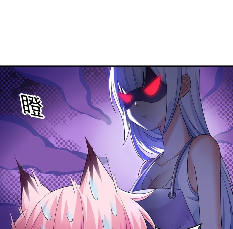 Someone Bother My On-Hook Life Chapter 09 Gambar 61