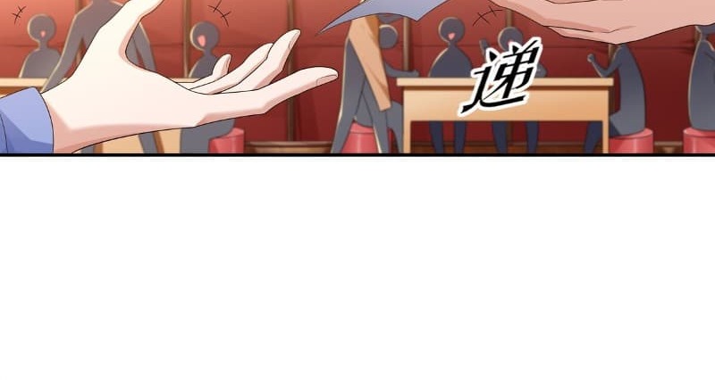 Someone Bother My On-Hook Life Chapter 09 Gambar 82