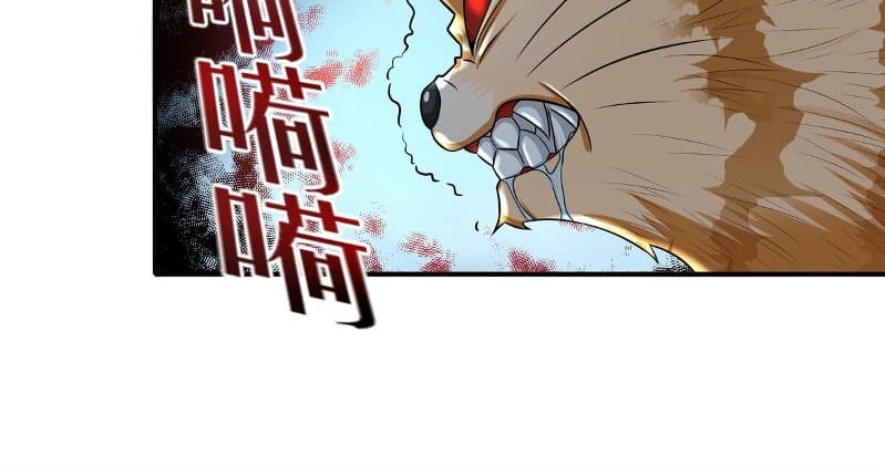 Someone Bother My On-Hook Life Chapter 08 Gambar 18