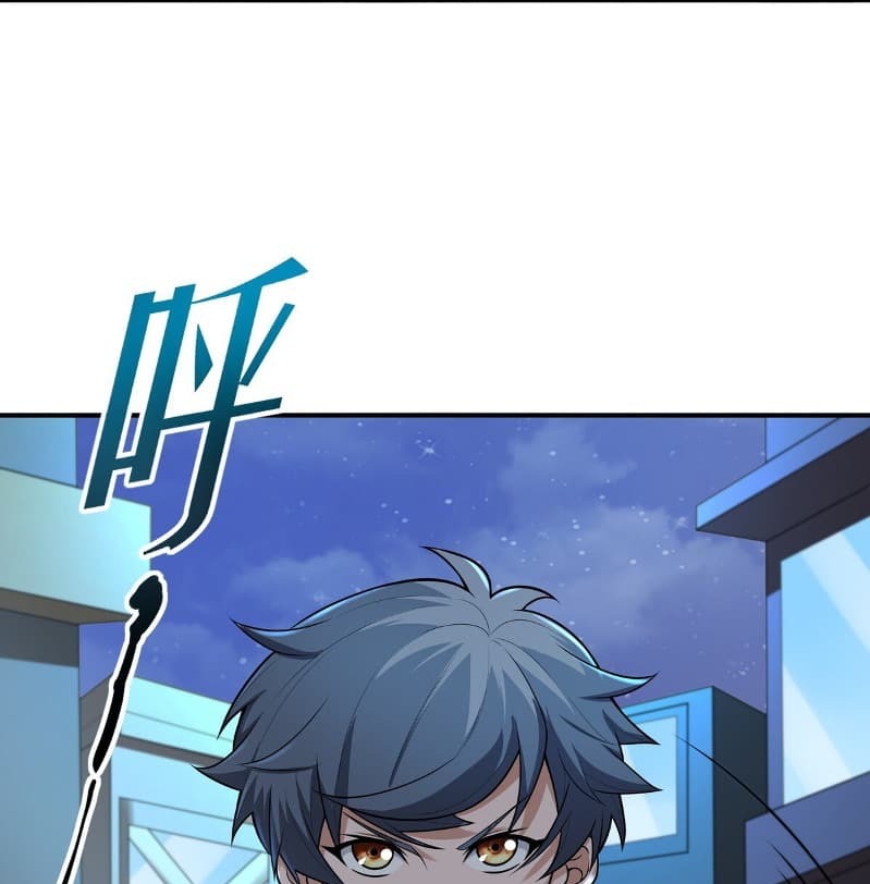 Someone Bother My On-Hook Life Chapter 08 Gambar 23