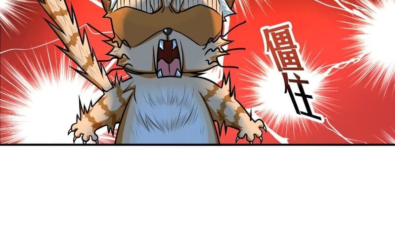 Someone Bother My On-Hook Life Chapter 08 Gambar 52