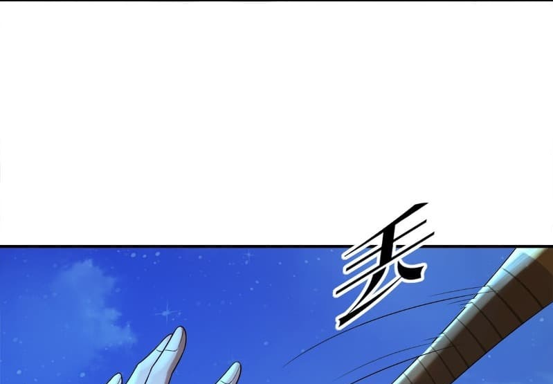 Someone Bother My On-Hook Life Chapter 08 Gambar 75