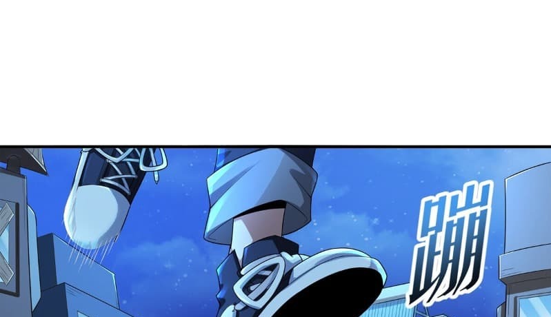 Someone Bother My On-Hook Life Chapter 08 Gambar 77