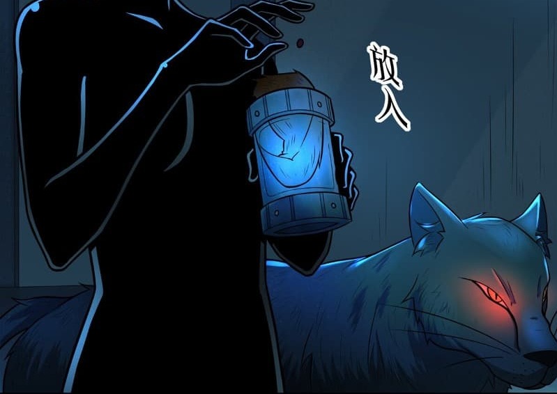 Someone Bother My On-Hook Life Chapter 08 Gambar 96