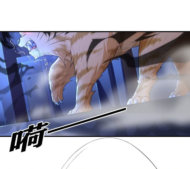 Someone Bother My On-Hook Life Chapter 07 Gambar 103