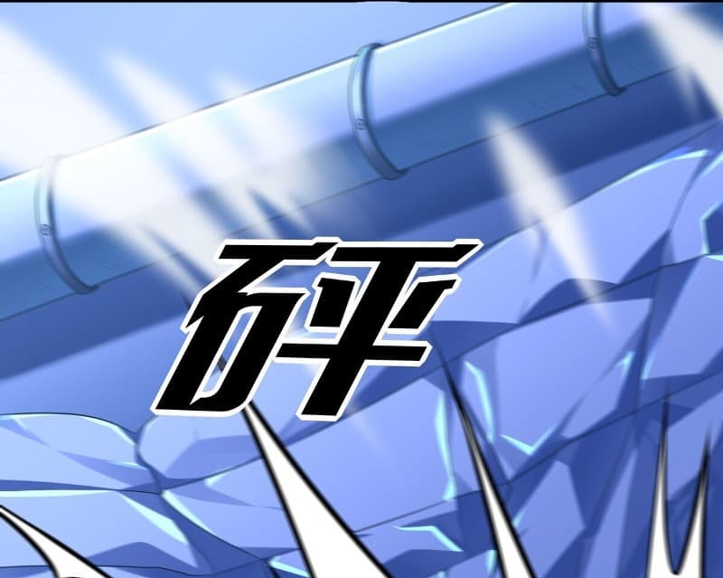Someone Bother My On-Hook Life Chapter 07 Gambar 127