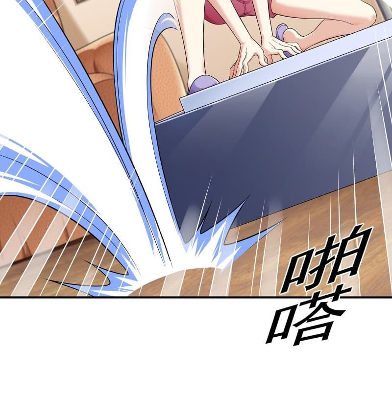 Someone Bother My On-Hook Life Chapter 07 Gambar 56