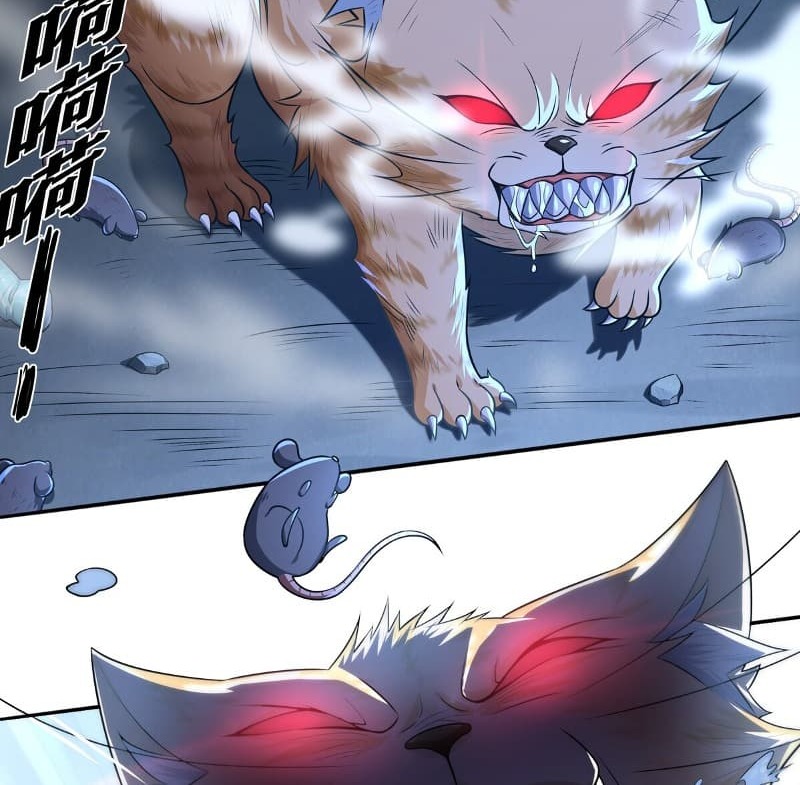 Someone Bother My On-Hook Life Chapter 07 Gambar 88