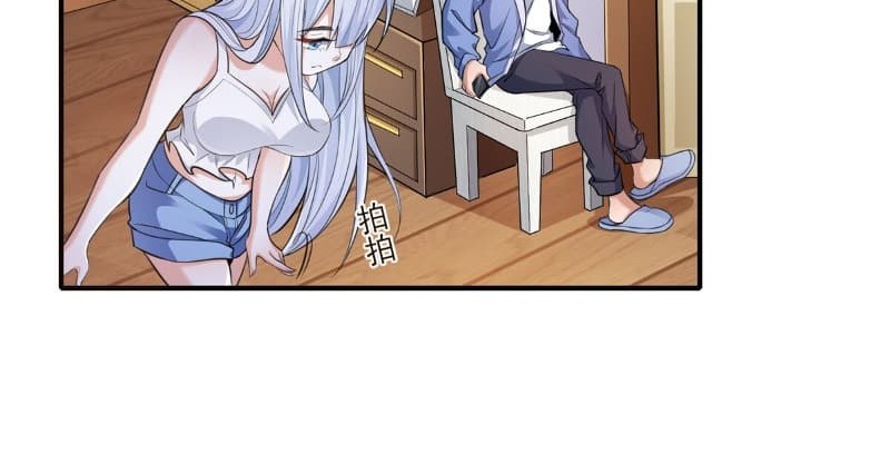 Someone Bother My On-Hook Life Chapter 05 Gambar 128