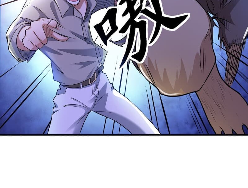 Someone Bother My On-Hook Life Chapter 04 Gambar 48