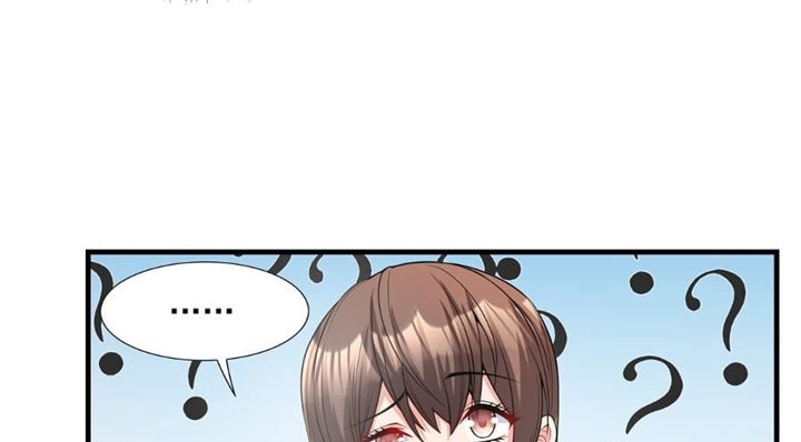 Someone Bother My On-Hook Life Chapter 01 Gambar 105