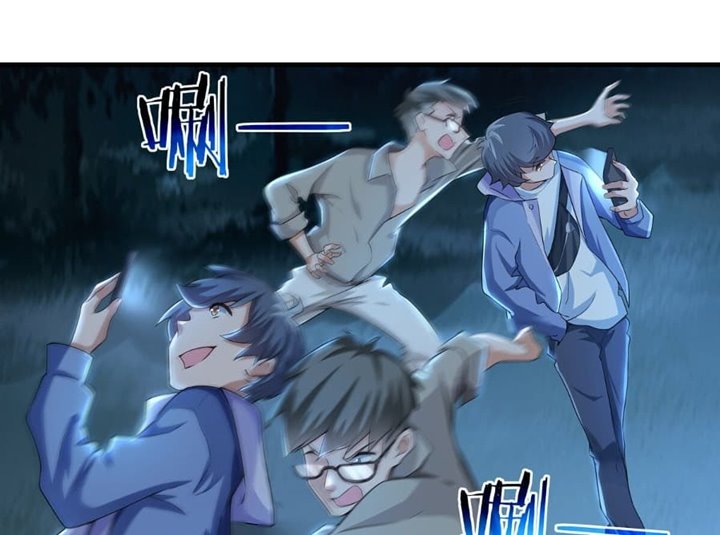 Someone Bother My On-Hook Life Chapter 01 Gambar 128
