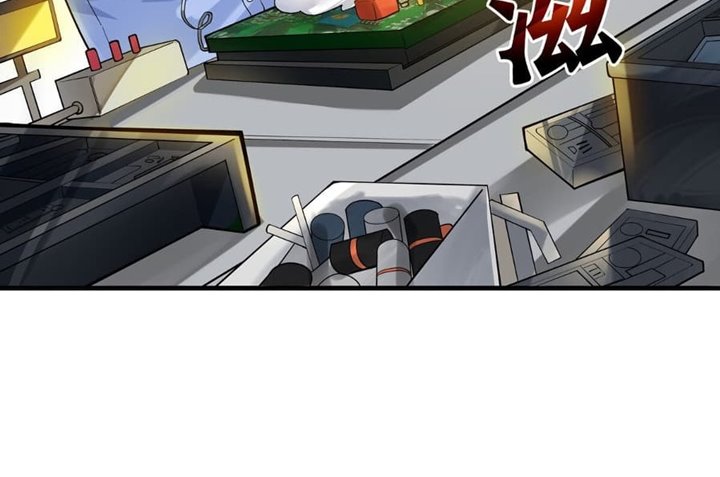 Someone Bother My On-Hook Life Chapter 01 Gambar 18