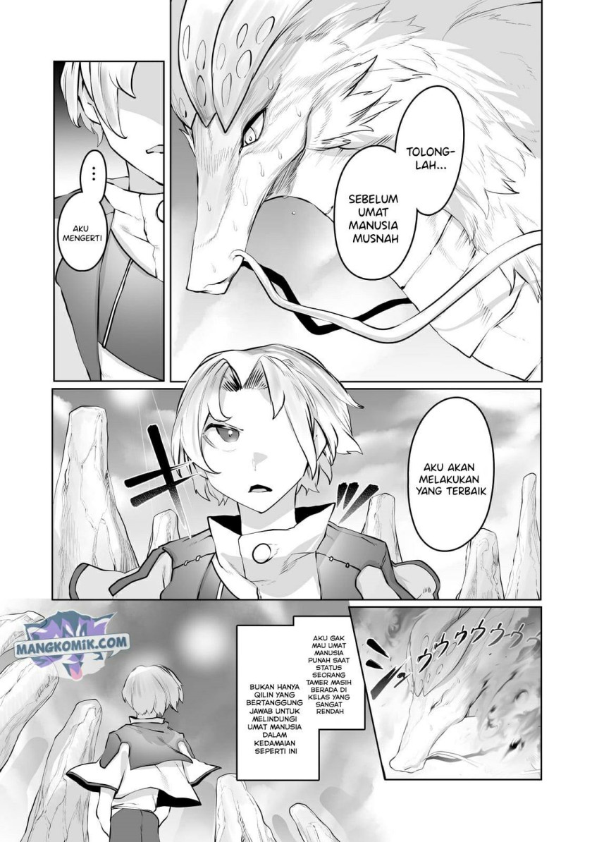 Ore no Zense no Chishiki fe Teihengyo Tamer ga Joukyugyo ni Natte Shimaisou na Ken ni Tsuite Chapter 17 Gambar 12