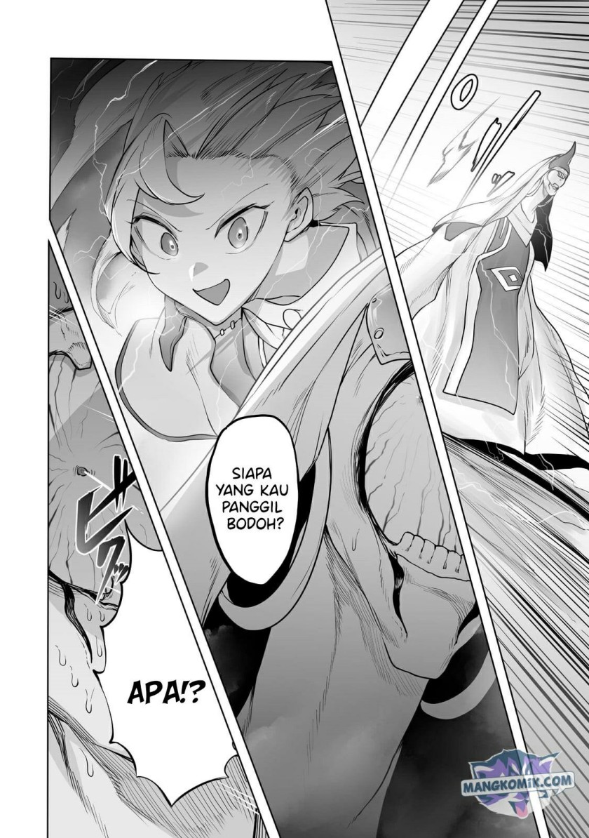 Ore no Zense no Chishiki fe Teihengyo Tamer ga Joukyugyo ni Natte Shimaisou na Ken ni Tsuite Chapter 17 Gambar 22