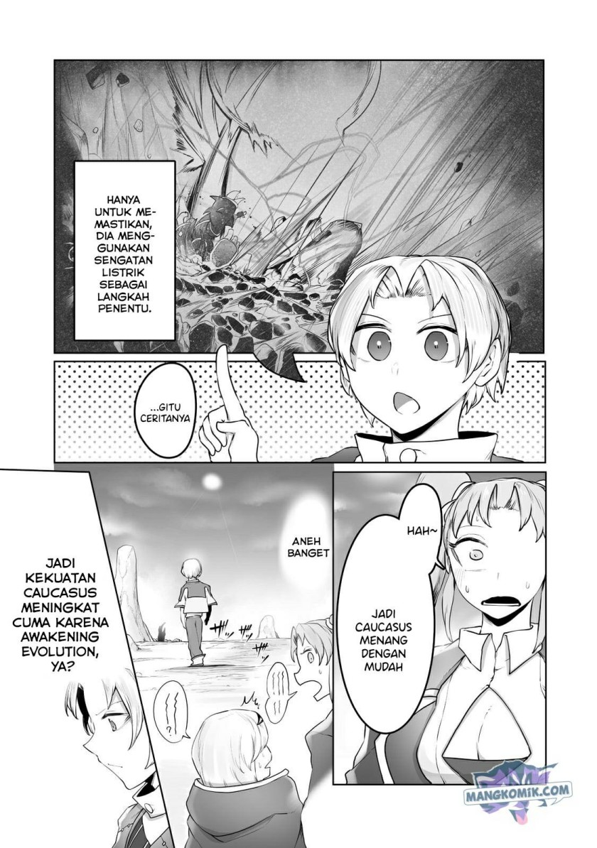 Ore no Zense no Chishiki fe Teihengyo Tamer ga Joukyugyo ni Natte Shimaisou na Ken ni Tsuite Chapter 17 Gambar 6
