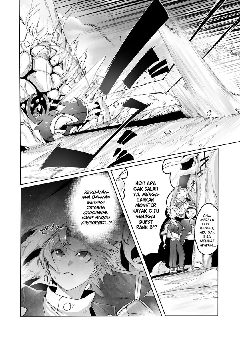 Ore no Zense no Chishiki fe Teihengyo Tamer ga Joukyugyo ni Natte Shimaisou na Ken ni Tsuite Chapter 16 Gambar 14