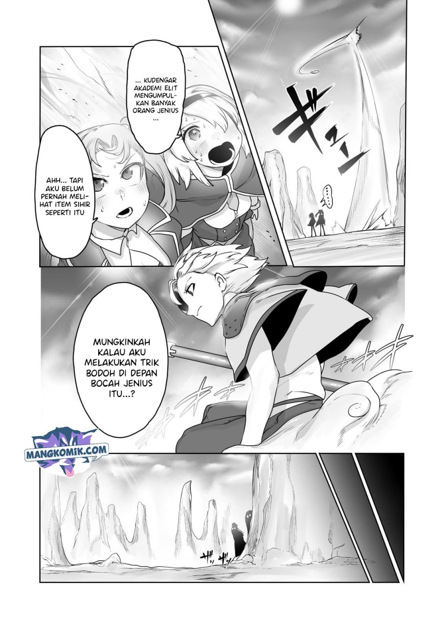 Ore no Zense no Chishiki fe Teihengyo Tamer ga Joukyugyo ni Natte Shimaisou na Ken ni Tsuite Chapter 15 Gambar 15