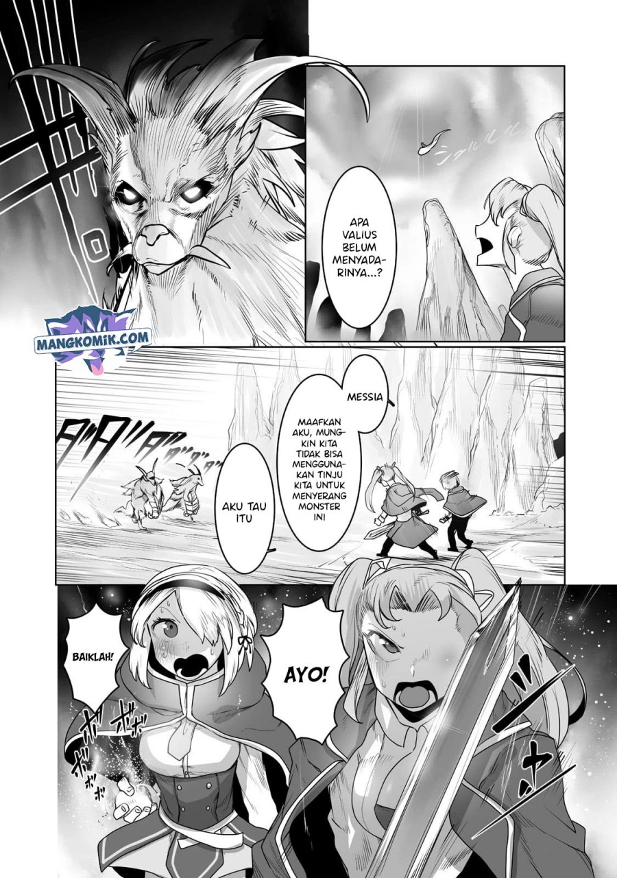 Ore no Zense no Chishiki fe Teihengyo Tamer ga Joukyugyo ni Natte Shimaisou na Ken ni Tsuite Chapter 15 Gambar 17
