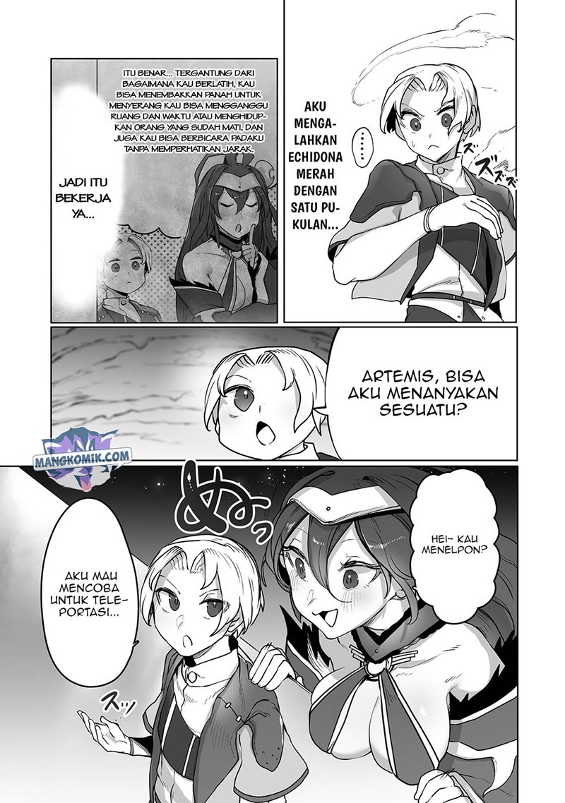 Ore no Zense no Chishiki fe Teihengyo Tamer ga Joukyugyo ni Natte Shimaisou na Ken ni Tsuite Chapter 12 Gambar 14