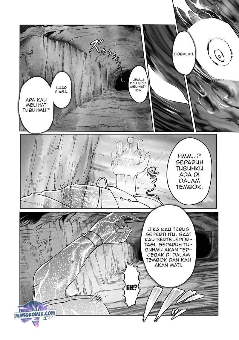 Ore no Zense no Chishiki fe Teihengyo Tamer ga Joukyugyo ni Natte Shimaisou na Ken ni Tsuite Chapter 12 Gambar 18