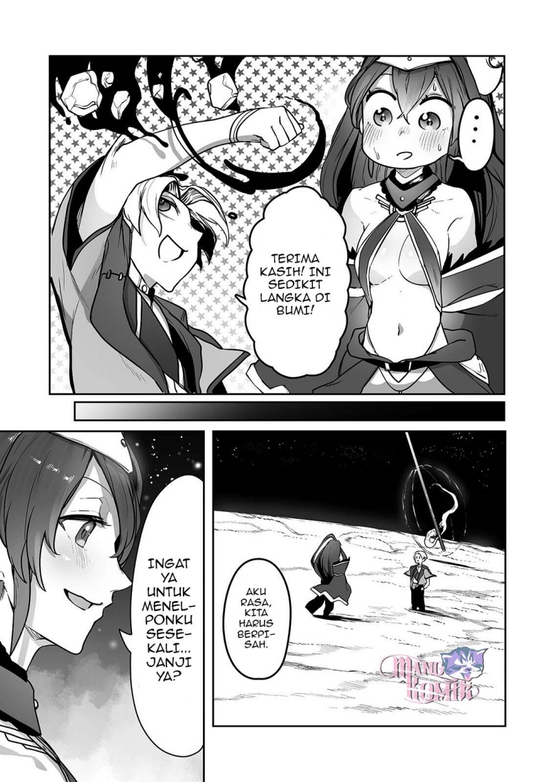 Ore no Zense no Chishiki fe Teihengyo Tamer ga Joukyugyo ni Natte Shimaisou na Ken ni Tsuite Chapter 11 Gambar 12