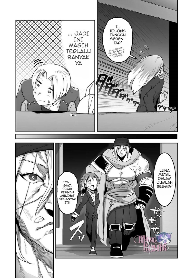 Ore no Zense no Chishiki fe Teihengyo Tamer ga Joukyugyo ni Natte Shimaisou na Ken ni Tsuite Chapter 11 Gambar 17