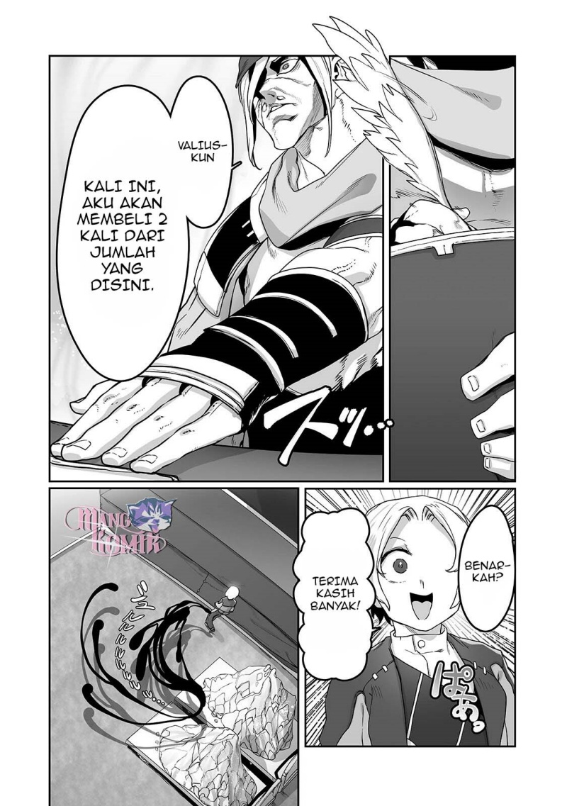 Ore no Zense no Chishiki fe Teihengyo Tamer ga Joukyugyo ni Natte Shimaisou na Ken ni Tsuite Chapter 11 Gambar 19
