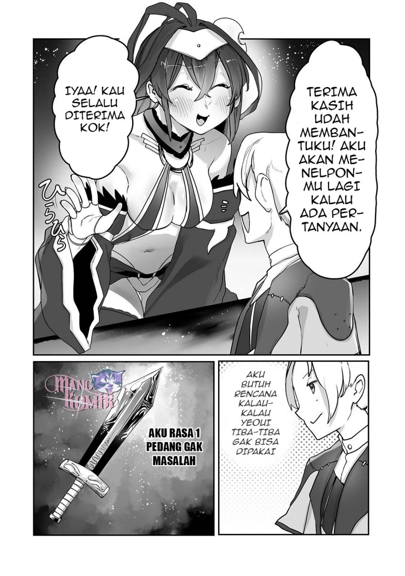 Ore no Zense no Chishiki fe Teihengyo Tamer ga Joukyugyo ni Natte Shimaisou na Ken ni Tsuite Chapter 11 Gambar 23