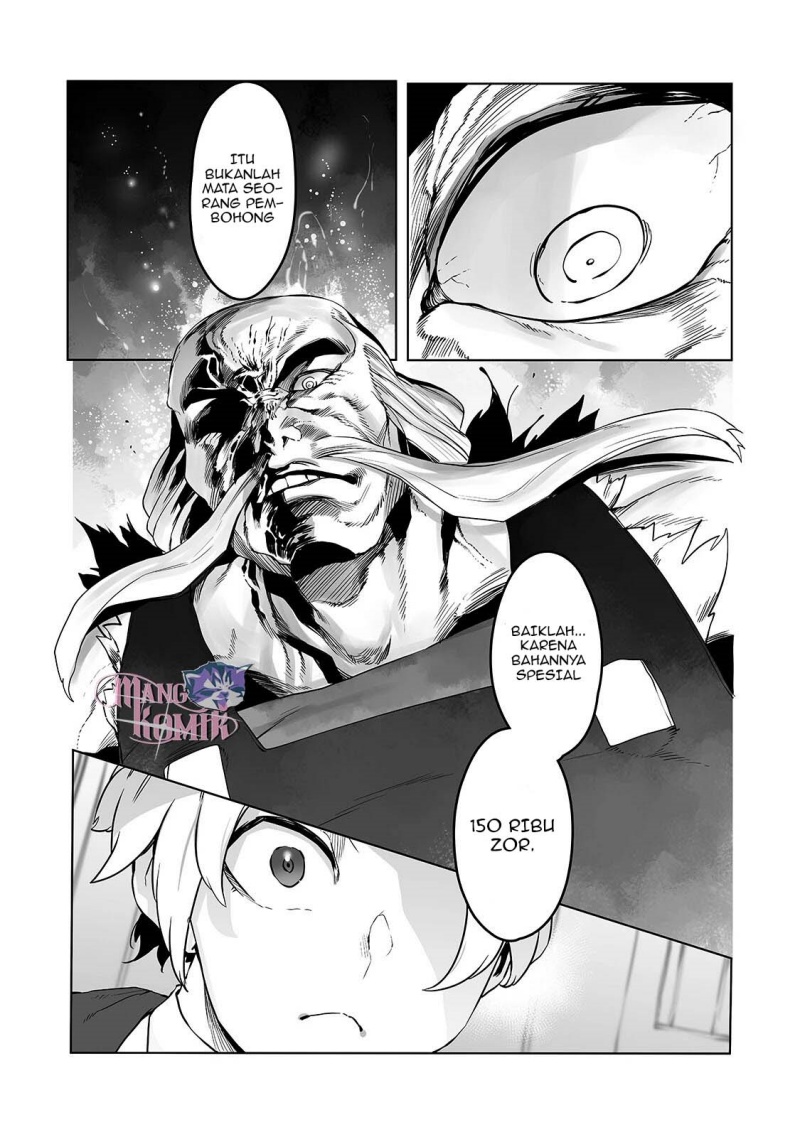 Ore no Zense no Chishiki fe Teihengyo Tamer ga Joukyugyo ni Natte Shimaisou na Ken ni Tsuite Chapter 11 Gambar 28