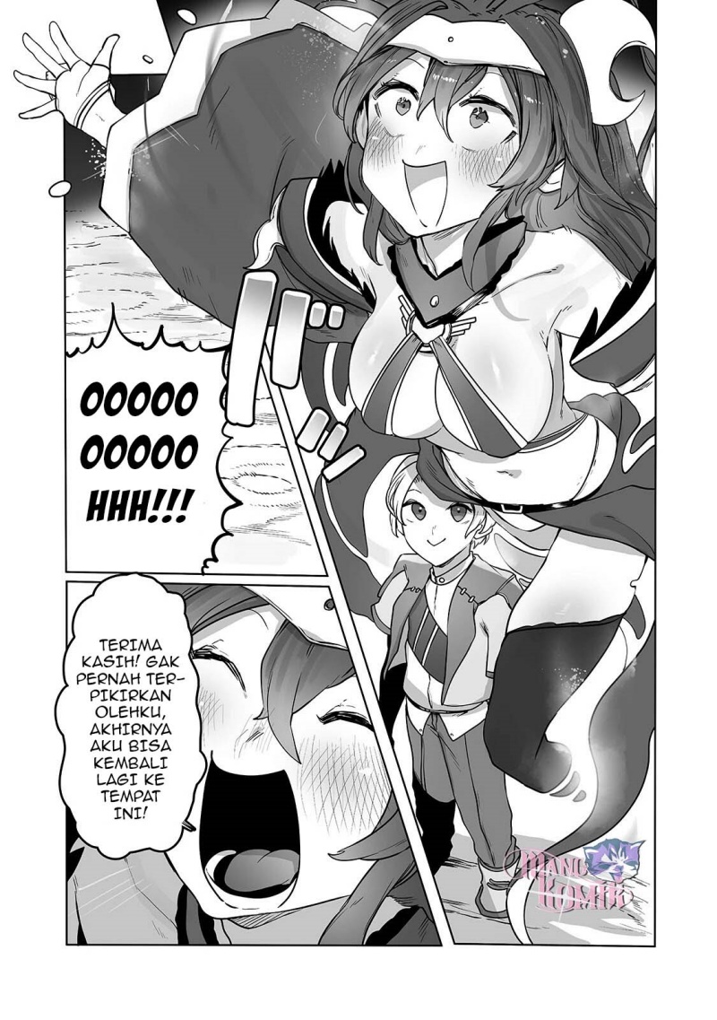 Ore no Zense no Chishiki fe Teihengyo Tamer ga Joukyugyo ni Natte Shimaisou na Ken ni Tsuite Chapter 11 Gambar 4