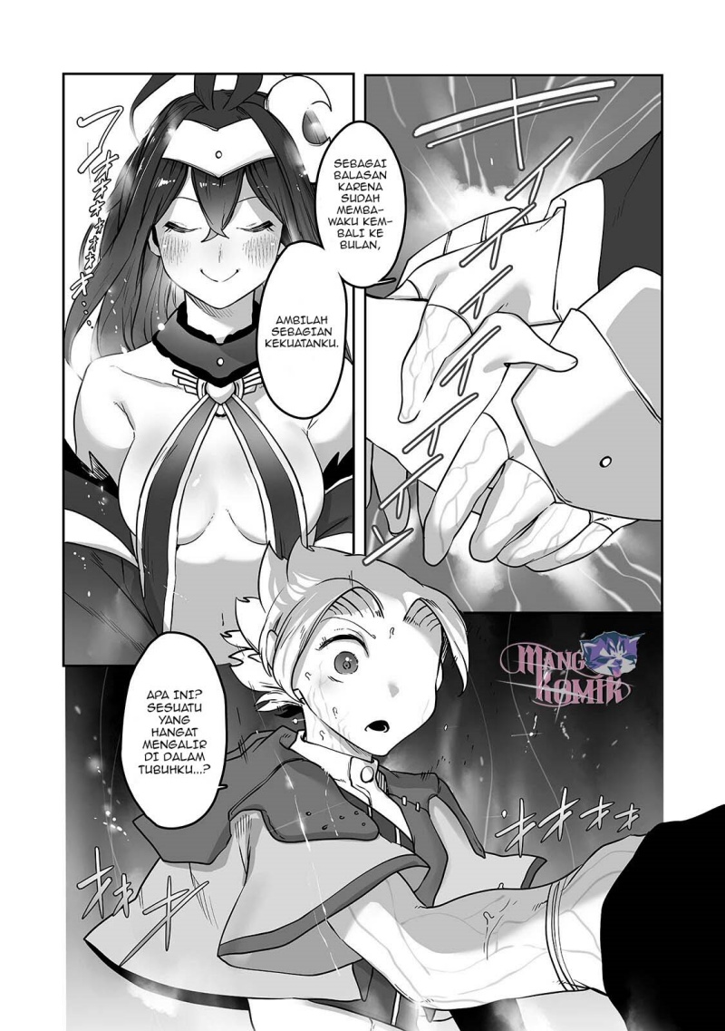 Ore no Zense no Chishiki fe Teihengyo Tamer ga Joukyugyo ni Natte Shimaisou na Ken ni Tsuite Chapter 11 Gambar 6