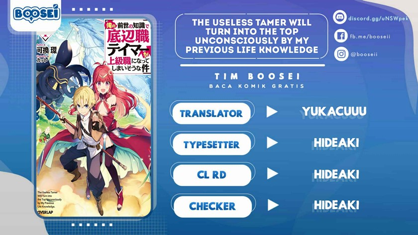 Baca Komik Ore no Zense no Chishiki fe Teihengyo Tamer ga Joukyugyo ni Natte Shimaisou na Ken ni Tsuite Chapter 09 Gambar 1