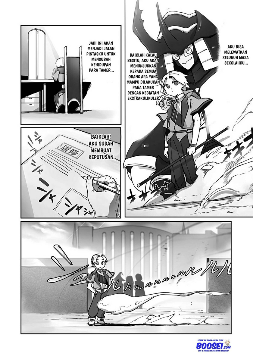 Ore no Zense no Chishiki fe Teihengyo Tamer ga Joukyugyo ni Natte Shimaisou na Ken ni Tsuite Chapter 09 Gambar 14