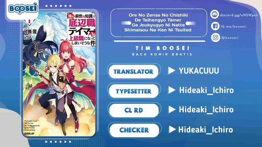 Baca Komik Ore no Zense no Chishiki fe Teihengyo Tamer ga Joukyugyo ni Natte Shimaisou na Ken ni Tsuite Chapter 06 Gambar 1