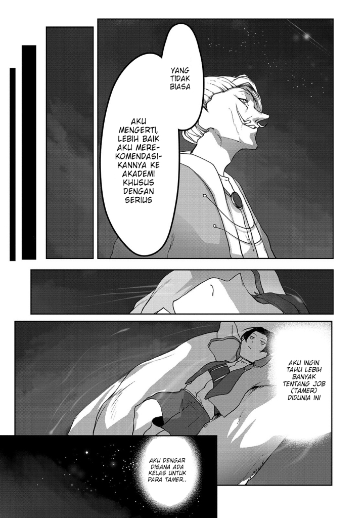 Ore no Zense no Chishiki fe Teihengyo Tamer ga Joukyugyo ni Natte Shimaisou na Ken ni Tsuite Chapter 03 Gambar 11