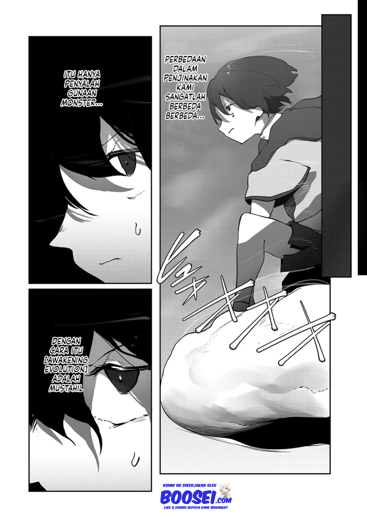 Ore no Zense no Chishiki fe Teihengyo Tamer ga Joukyugyo ni Natte Shimaisou na Ken ni Tsuite Chapter 03 Gambar 16