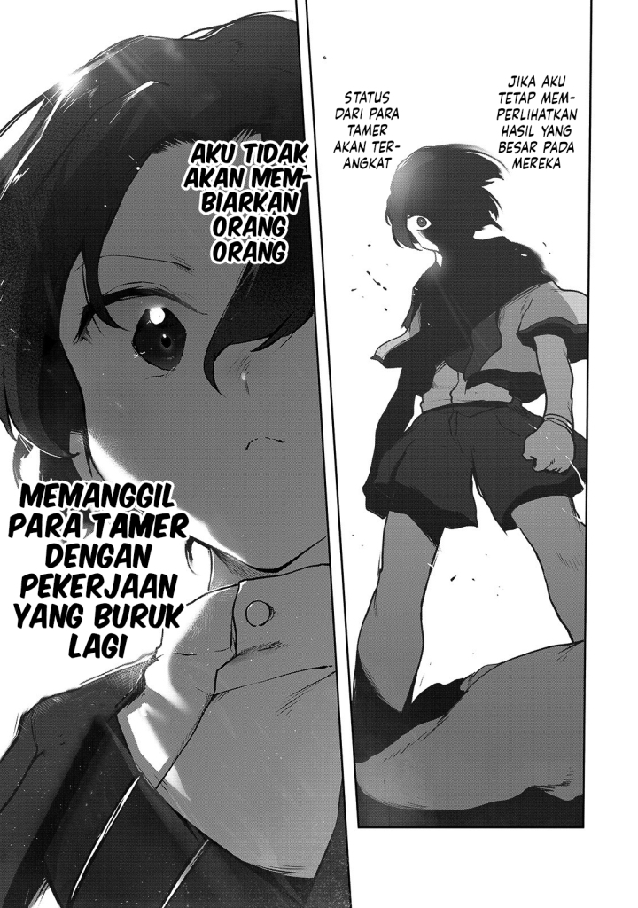 Ore no Zense no Chishiki fe Teihengyo Tamer ga Joukyugyo ni Natte Shimaisou na Ken ni Tsuite Chapter 03 Gambar 18