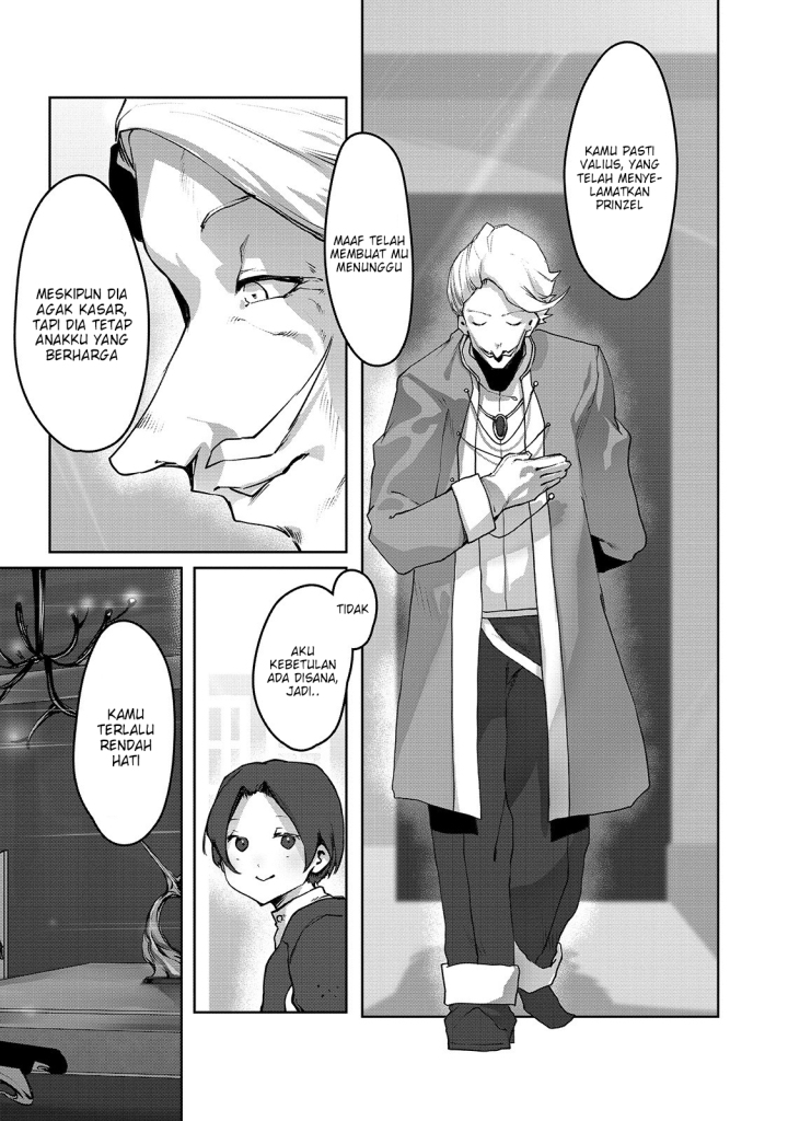 Ore no Zense no Chishiki fe Teihengyo Tamer ga Joukyugyo ni Natte Shimaisou na Ken ni Tsuite Chapter 03 Gambar 4