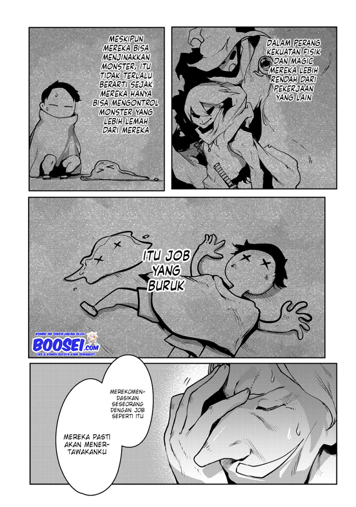 Ore no Zense no Chishiki fe Teihengyo Tamer ga Joukyugyo ni Natte Shimaisou na Ken ni Tsuite Chapter 03 Gambar 7
