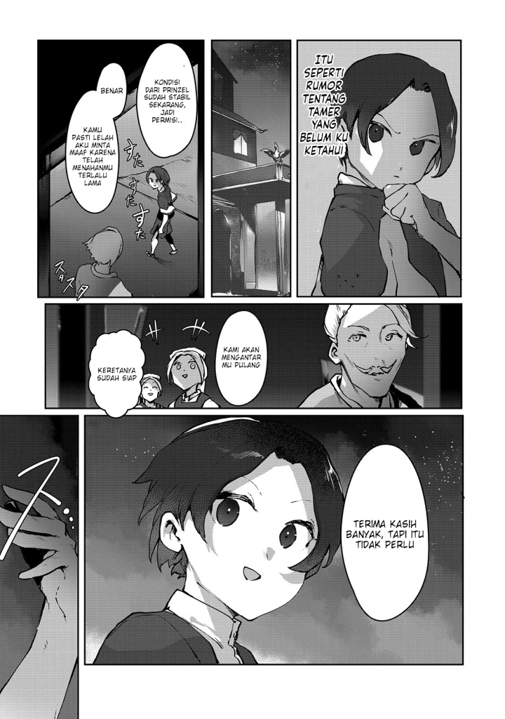 Ore no Zense no Chishiki fe Teihengyo Tamer ga Joukyugyo ni Natte Shimaisou na Ken ni Tsuite Chapter 03 Gambar 8