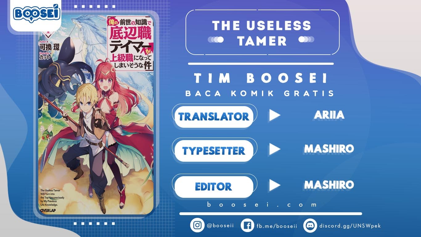 Baca Komik Ore no Zense no Chishiki fe Teihengyo Tamer ga Joukyugyo ni Natte Shimaisou na Ken ni Tsuite Chapter 02 Gambar 1